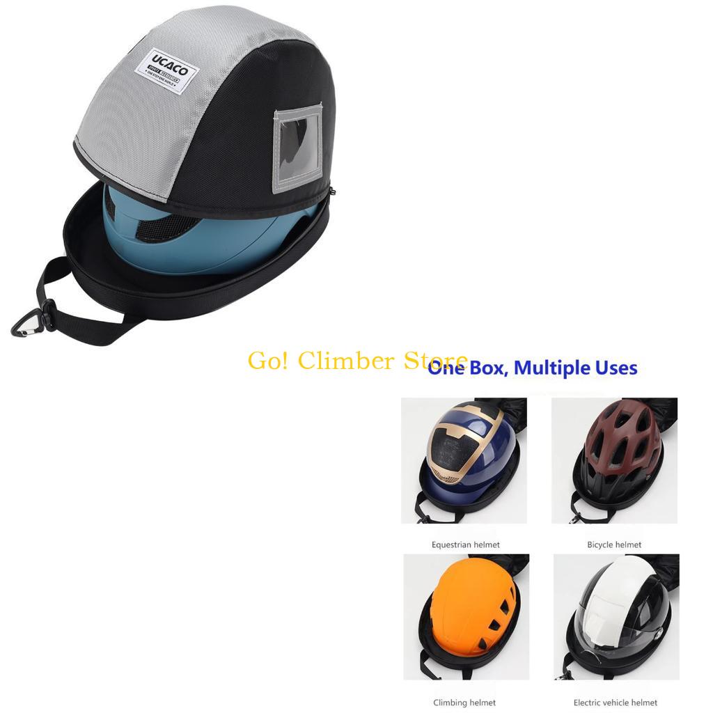 Cycling Gear Travel Bag - 스키 사이클링 장비 및 여행용 보관용