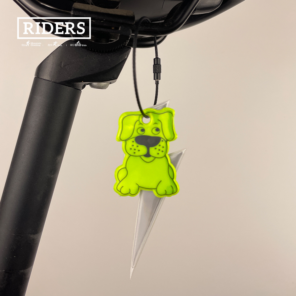 야간 사이클링 반사 펜던트 어린이 자전거 안전 반사 태 - Cycling Gear Travel Bag 리뷰 및 가격