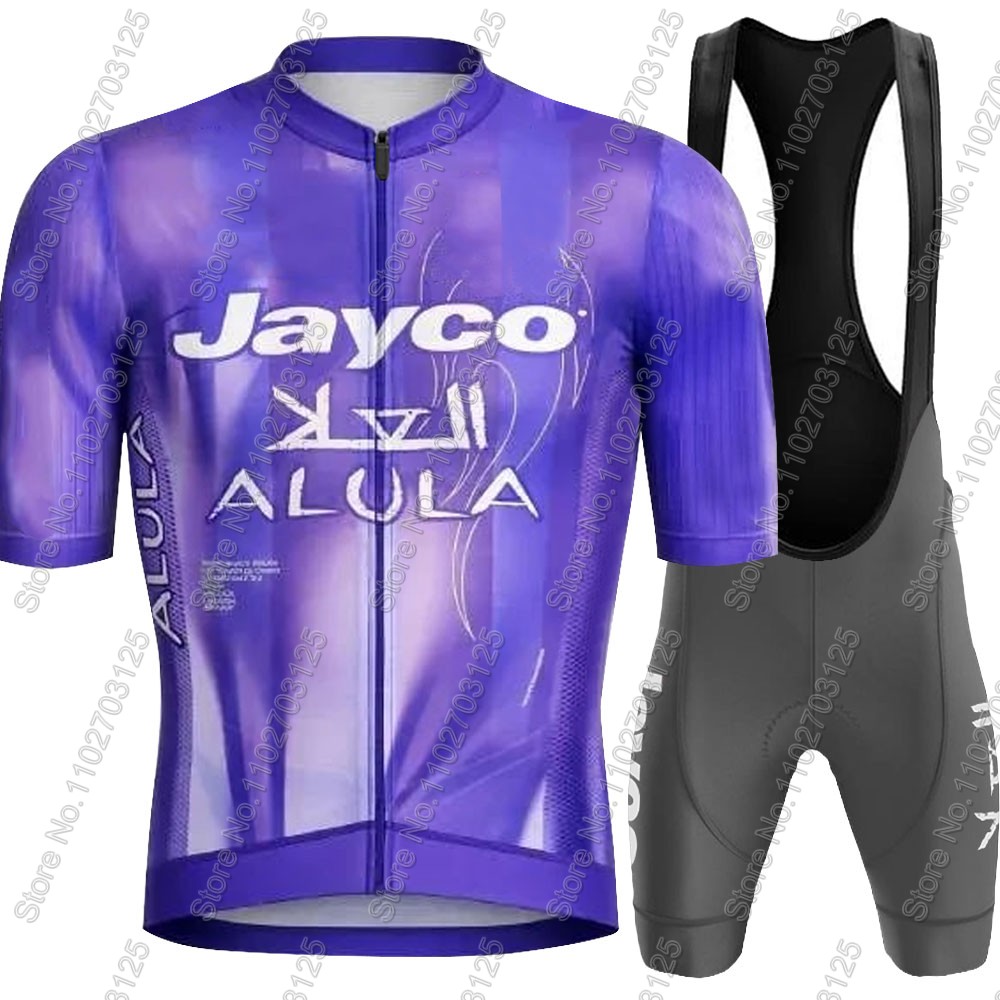 Jayco Alula 사이클링 저지 2026 팀 세트  - Cycling Gear Brands 리뷰 및 가격