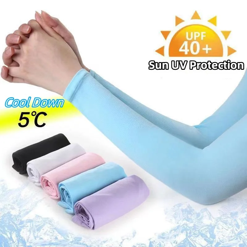 남성과 여성을 위한 자외선 차단 아이스 실크 슬리브 운 - Cycling Gear Usa 리뷰 및 가격