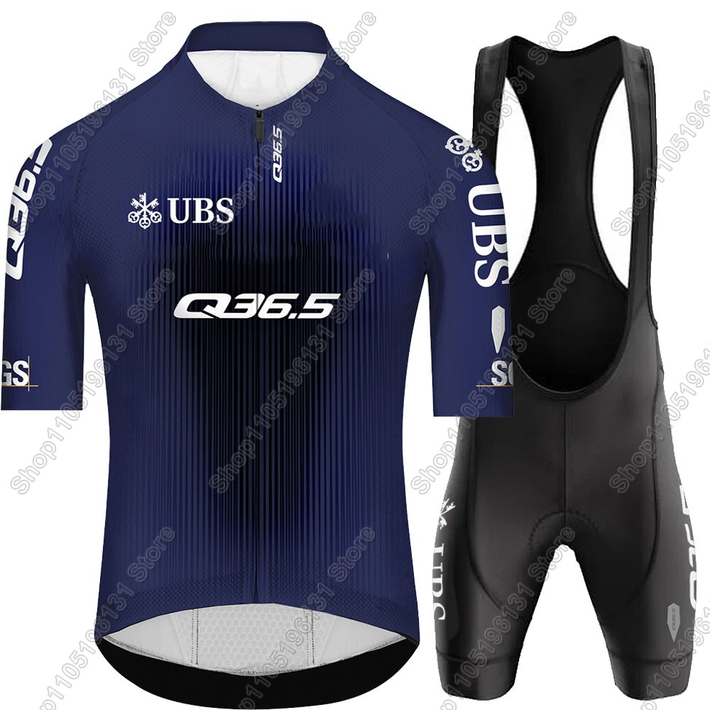 Q36.5 팀 2026 사이클링 저지 세트 스위스 남성 - Cycling Gear Brands 리뷰 및 가격